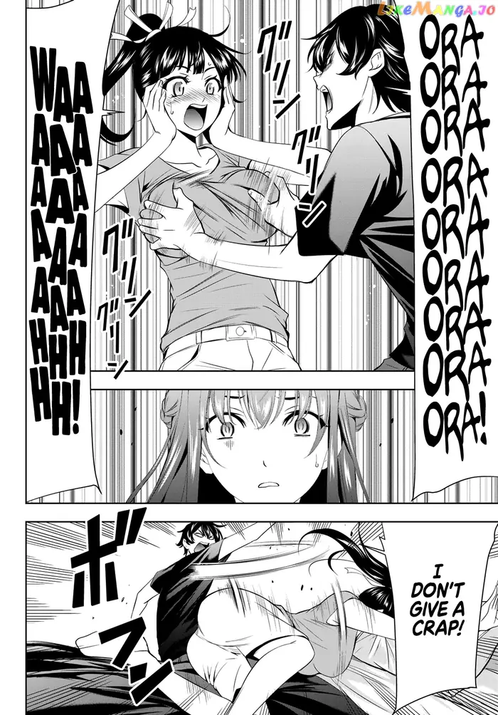 Megami no Cafe Terrace Chapter 16 image 17_optimized